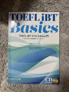 TOEFL iBT Basics テストスキル入門 CD付のサムネイル