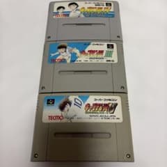 キャプテン翼　3点セット　スーパーファミコンソフト　動作確認済みのサムネイル