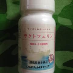 LION ラクトフェリンのサムネイル