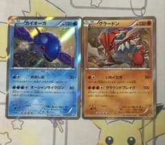 2枚セット☆プレイヤーズプロモ☆_のカイオーガ_のグラードン XYカイオーガ グラードン プロモ 2枚セット - メルカリ