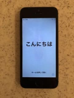 【さっちゃん様専用】iPhone5s 32GB ジャンク品のサムネイル