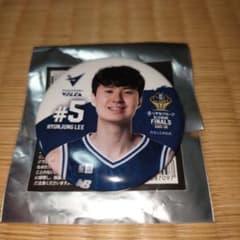 Bリーグファイナル 長崎ヴェルカ イ・ヒョンジュン 缶バッジ - メルカリ