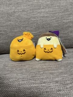 お文具といっしょ　ボールチェーン付きハロウィンぬいぐるみ　２種