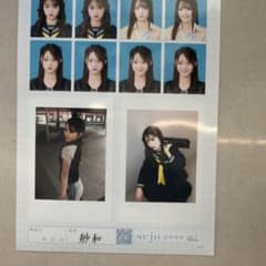 せじゅ証明写真のサムネイル