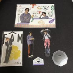 猪俣周杜 まとめ売りのサムネイル