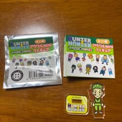 HUNTER×HUNTERフィギュアのサムネイル