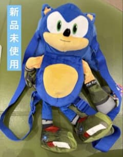 ソニック ぬいぐるみ リュック SONIC y2k SEGA 新品未使用 - メルカリ