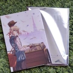 ヴァイオレットエヴァーガーデン 小説のサムネイル