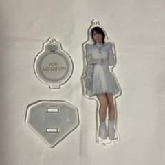 野口衣織 アクスタのサムネイル
