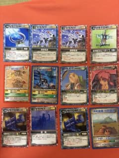 ゾイド バトルカードゲーム まとめ売り 12枚セットのサムネイル