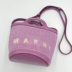 極美品】MARNI トロピカリア スモール 2way ハンド ショルダーバッグ 