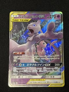 ミュウツー&ミュウGX RR SM12a TAG TEAM GXタッグオールス… - メルカリ
