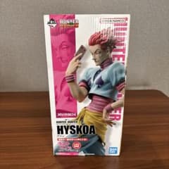 HUNTER × HUNTER 이치 반 쿠지 라스트 원상 히소카
