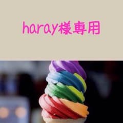 リモコン 色んなメーカー対応のサムネイル