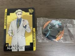 呪術廻戦 虎杖悠仁 缶バッジ 七海建人 カードセットのサムネイル