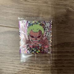 ワンピース　大海賊ウエハースシール　ドフラミンゴのサムネイル