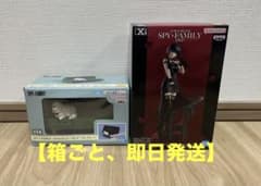 SPY×FAMILY DXF Yor Smartphone Stand bond