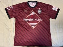 ヴィッセル神戸 来場者限定 非売品ユニフォーム 2023のサムネイル