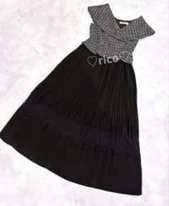 Herlipto Siena Big Collar Pleated Dress - メルカリ