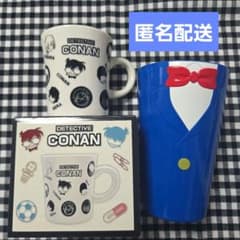 名探偵コナン バレンタインマグカップ&ドリンクホルダー
