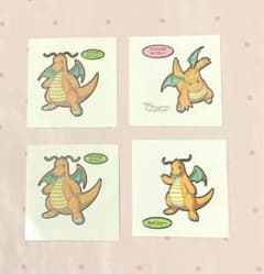 ポケモンパン シール カイリュー アイリスのカイリュー バラ売り不可