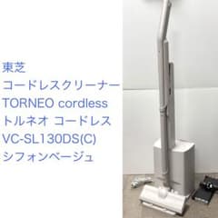 東芝◇ スティッククリーナー VC-SL130DS(C) シフォンベージュ - メルカリ