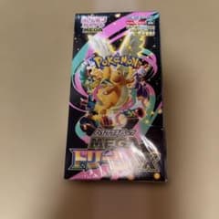 MEGA ハイクラスパック メガドリーム シュリンク付きのサムネイル