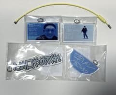 渋谷にジャルジャルみにきた奴 キーホルダー サムネ ロゴ せっとのサムネイル