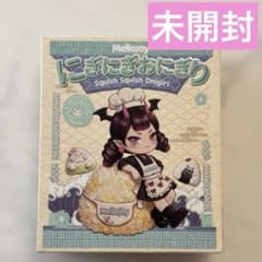 メロジョイ にぎにぎおにぎり 未開封のサムネイル
