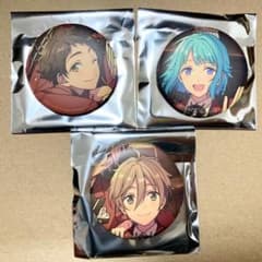 缶バッジ  Ra*bits 天満光 真白友也 紫之創のサムネイル