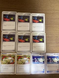 ポケモンカード ポケモンいれかえ 10枚セットのサムネイル