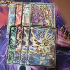 5cモルト　ダイキ様専用のサムネイル