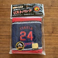 #48様 リクエスト 3点 まとめ商品のサムネイル