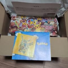 포켓몬 센터 스페셜 BOX 토호쿠 한정 플레이 매트 포함