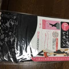 マタニティ レギンスのサムネイル