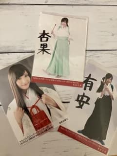 有安杏果 ももいろクローバーZカレンダー購入特典 生写真3枚 - メルカリ