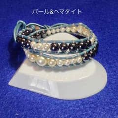 本革ブレス CHAN LUUタイプのサムネイル