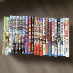 【少年漫画】JC　まとめ　①　一覧　　 　　　 　 　　 　　バラ・まとめ売り可 少年漫画 コミック詰め合わせ 22冊セットバラ売りも可能です。 - メルカリ