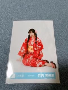 日向坂46 生写真 2024年浴衣衣装 竹内希来里 スワリ - メルカリ