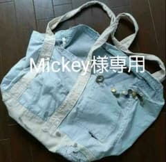 KAPITAL バッグと帽子のサムネイル