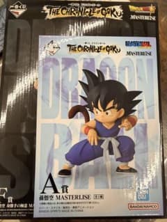 ドラゴンボール MASTERLISE フィギュア 2体セット - メルカリ