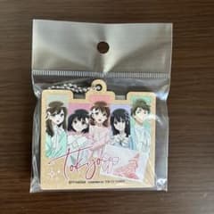 響け！ユーフォニアム 全国タワーツアー東京限定 木製キーホルダーのサムネイル