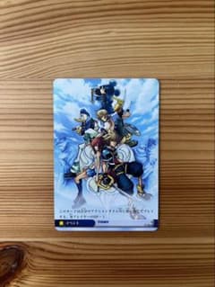 非売品】キングダムハーツ TCG Vジャンプ 2006年6月号 特別付録 - メルカリ