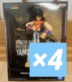 ドラゴンボール History Box ヤムチャ 新品未開封 4個セット - メルカリ