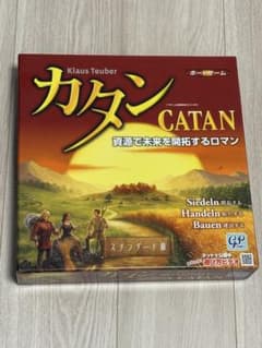 カタン スタンダード版 ボードゲーム　【欠品部品あり】のサムネイル