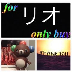 リオ様専用 リベットアンドサージ ビックTシャツ アップル柄 黄色 デカTシャツのサムネイル