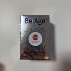 イヌリン サプリ 水溶性 食物繊維 デキストリン 植物性エクソソーム 27包