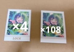 ぷ*様 バンドリ ロック ぱしゃこれのサムネイル