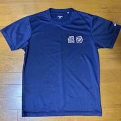 鎮西高校(熊本県) バレーボール部 練習着 J*B様 鎮西高校(熊本県) バレーボール部 練習着 - メルカリ