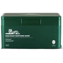 【送料込】新品未使用 VT CICA MASK シカデイリースージングマスクのサムネイル